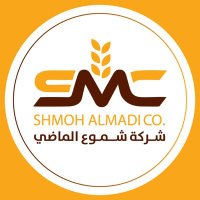 شركة شموع الماضي (@shmohalmadi) 's Twitter Profile