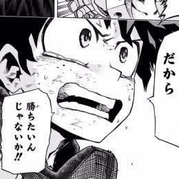popo_2299's profile picture. 大阪🐙/ 13弾イム