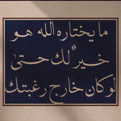 CEO_109's profile picture. 