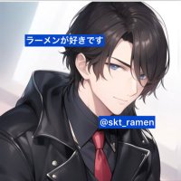 SKT@ラーメン&グルメ(@skt_ramen) 's Twitter Profile Photo