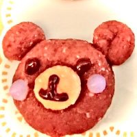 ちょりsow (@xx_sow) 's Twitter Profile