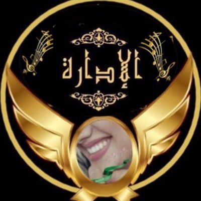 ᘓɹ̇gᔕɺI ᘓɹ̇gɹ̤Ը α̈ᔕɺᓄᓄ öȷĨɔІ͛ Profile