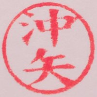 味噌汁。❄️登頂済 (@misosoup51) Twitter profile photo