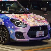 きりりん@🍸🎧🐾🧪🎧⚡ (@2z_ibr) 's Twitter Profile Photo きりりん@🍸🎧🐾🧪🎧⚡ (@2z_ibr) 's Twitter Profile Photo