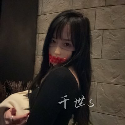 xonsrax's profile picture. 常驻浙江 江浙沪/喜欢我就请入🚪/口令188➕q 口令520加v//唯一小号防走丢 @xonsrax1/ 收绿帽atm 🐢/私信只回口令