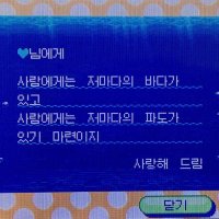 댕 (@fortnight_touch) 's Twitter Profile
