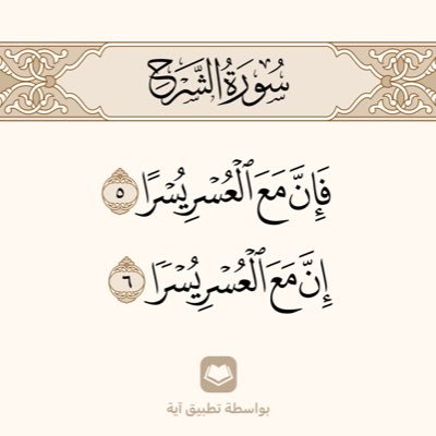 عبد الله المبارك|فال1100066294&موثوق 822295 / استثمرت في #تاسي 2004-2022 /+في🇸🇦مكة ،الرياض،القصيم/ الإمارات،الكويت،مصر ،المغرب/ شريك_مالي #مؤسس لأكثر من تطبيق