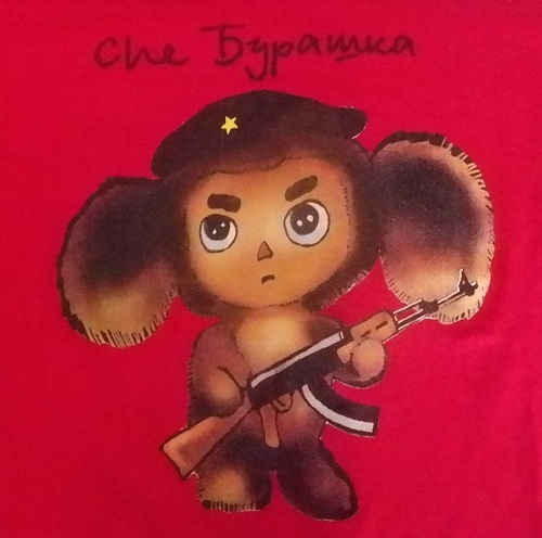 yksilkroad's profile picture. 