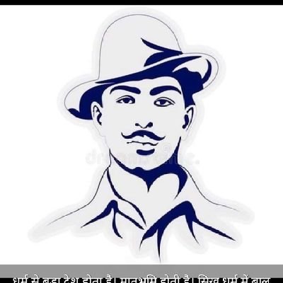 Ajaysingh0037's profile picture. 