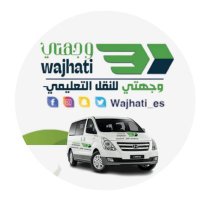 وجهتي الاولى للنقليات (نقل لوجستية -نقل جامعي) (@wajhati_) 's Twitter Profile Photo