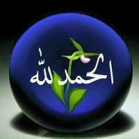 الحمد لله(@aabrsbll) 's Twitter Profile Photo