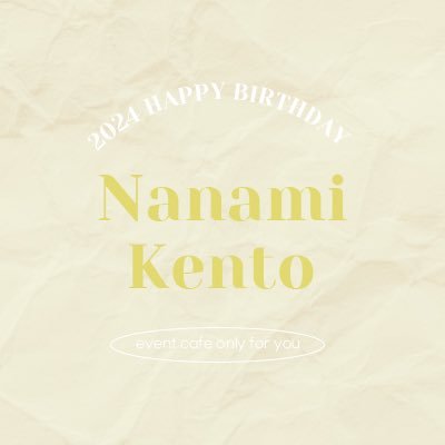 N_Kento_2024 Profile Picture