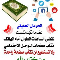 عبد الحافظ بن مبروك (@s_hafed88) 's Twitter Profile