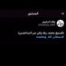 💔 (@rejil_8) Twitter profile photo 💔 (@rejil_8) Twitter profile photo