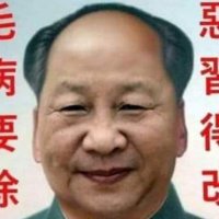 回归运动 (@18906416dx8964) 's Twitter Profile Photo 回归运动 (@18906416dx8964) 's Twitter Profile Photo