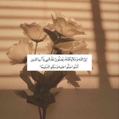 لَا تَحْزَنْ سيرضيك اللَّه .
Faculty of Business Administration & Commerce
°°°°°°°°°°°°
I'm just sleeping