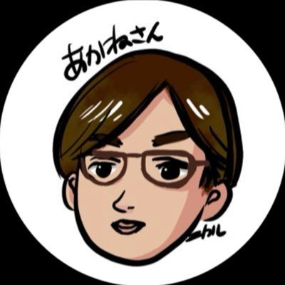 眠いんじゃない眠そうな顔なだけだ