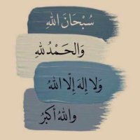 أغسطـس.. (@aa_ar00) 's Twitter Profile