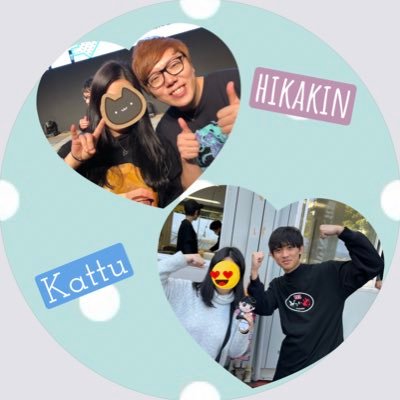 ヒカキンさんとネフさんのファン🤓🤠応援アカウント🤓僕らはいつも以心伝心👍2022.8.20ネフさんにフォトナでキルして貰えました🤠gg🍑かっつー（平野勝也くん）がおもしろくて大好き🍑桃が大好きだ🤣🍑いつかヒカキンさんとフォトナしたい！