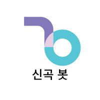금영노래방 신곡 봇(비공식) (@ky_newsong) 's Twitter Profile Photo 금영노래방 신곡 봇(비공식) (@ky_newsong) 's Twitter Profile Photo