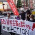 差別・排外主義に反対する連絡会 (@hansabetsuhaig) Twitter profile photo 差別・排外主義に反対する連絡会 (@hansabetsuhaig) Twitter profile photo