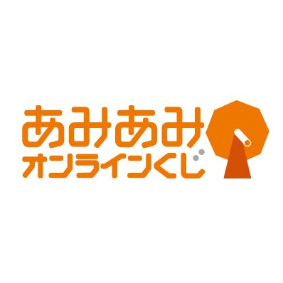 amiami_kuji_up Profile Picture