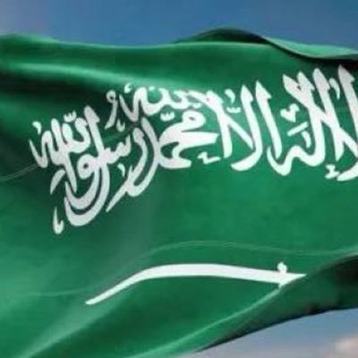 اللّهُمَّ ، إِنًّى أَعُوذُ بِكَ مِنْ زَوَالِ نِعْمَتِكً ، وَتَحَوُّلِ عَافِيَتَكَ ، وَفُجَاءَةِ نَقْمَتِكَ ، وَجَمِيعِ سَخَطِكَ