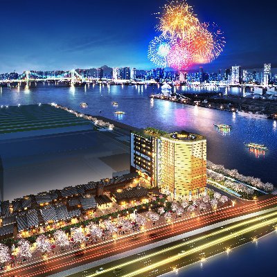 ㊗️2024年2月1日(木)
東京のウォーターフロント 豊洲市場の場外に
【⠀豊洲 千客万来⠀】が誕生。
豊洲 千客万来　➡https://t.co/3AlXVOqV7A
豊洲 万葉倶楽部➡https://t.co/P3BxrdZ27M