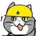 さいまる🐾(°▽°)σ ヨシ! (@himawari2727274) Twitter profile photo さいまる🐾(°▽°)σ ヨシ! (@himawari2727274) Twitter profile photo