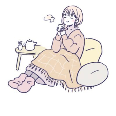 フォロリク送ってくんな。きもい。もう生きるのがしんどい。