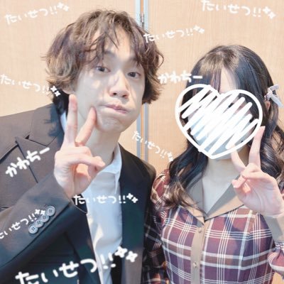 ふゆなしさんのプロフィール画像