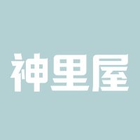 神里屋 海外グッズ輸入販売 (@kamisatoya) 's Twitter Profile Photo 神里屋 海外グッズ輸入販売 (@kamisatoya) 's Twitter Profile Photo