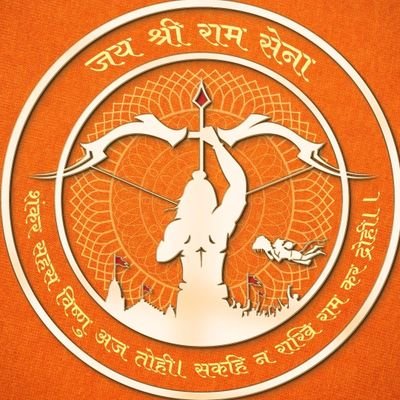 officeofjsrsmau's profile picture. 