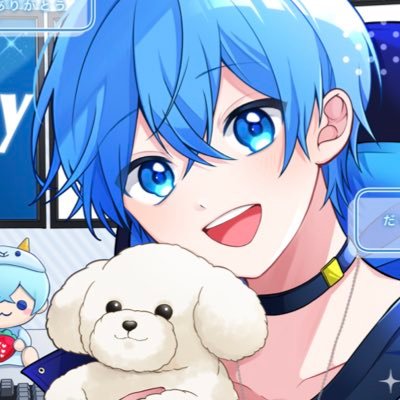 ✰︎ころんくん応援広告✰︎ (@colonkun_ouen) / Posts / X