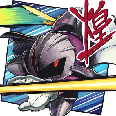 煌めきさんのプロフィール画像