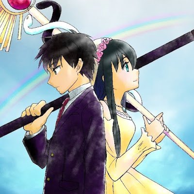 rumina3417's profile picture. 週クラが大好き サブ→@rumina34171