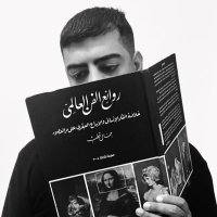 fadholeon bonaparte (@fadhelpainter) 's Twitter Profile Photo