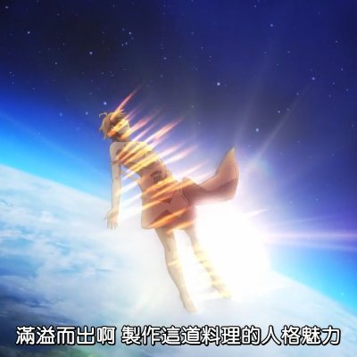 我大抵是一个人孤独久了,竟然希望有个伴来。我做文章时,她在旁翻阅我曾写过的文字,我不做文章时,就拉着她的手,端详她温柔的眉眼。未饮酒,竟生出几分醉意来