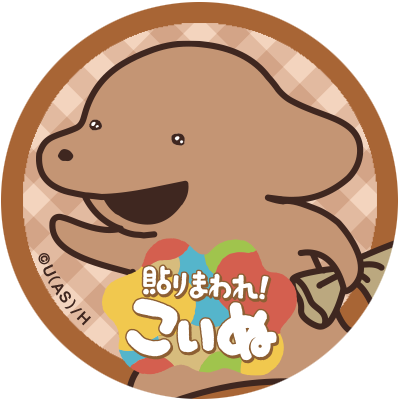 太一子さんさんのプロフィール画像