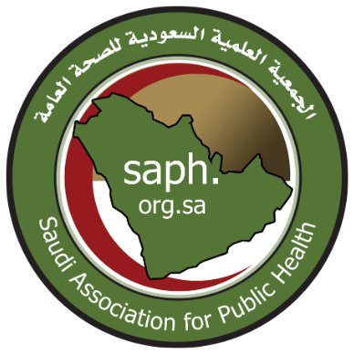 الجمعية العلمية السعودية للصحة العامة Saudi Association for Public Health - SAPH للتسجيل زوروا الموقع الالكتروني