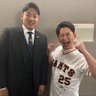 oohara_y's profile picture. 東京NSC16期。山梨県甲府市出身。山梨放送ててて！TV出演中。 シャレになってないじゃん！
