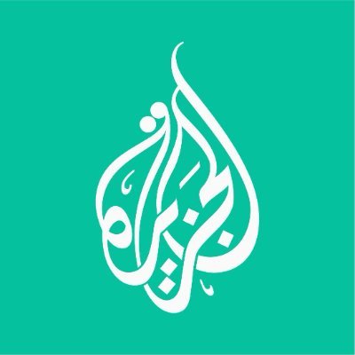 خدمة رقمية من موقع #الجزيرة • أخبار، تحليلات، برامج، ومحتوى مرئي منوع
 ➖ تابع حسابنا الرئيسي @Ajarabicnet