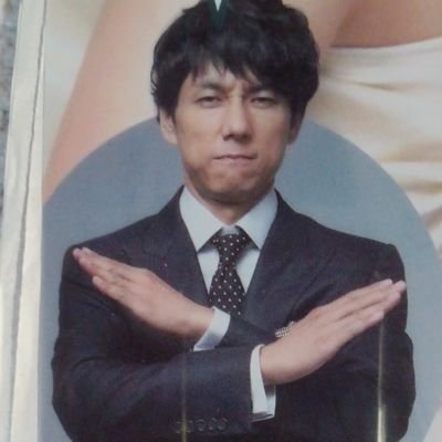 明日海りおさん
西島秀俊さん
羽生結弦さん
に注目しています📣
最近はもっぱら西島さんの過去の出演作品を見るのが楽しみです✨