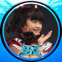 𝓮𝓶𝓪 metal DEATH(@ema_metal_death) 's Twitter Profile Photo