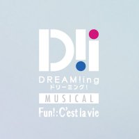 ミュージカル「DREAM!ing」公式(@mu_dreaming) 's Twitter Profile Photo