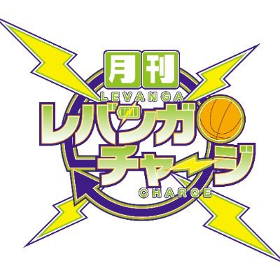 TVhテレビ北海道でスタート！
Bリーグ公認の応援番組🏀の公式アカウント
毎月1回、1カ月分の試合をダイジェストで放送！
選手やチームにスポットを当てた企画もお楽しみに！
#TVｈ #テレビ北海道 #バスケ #レバチャ 
TVhSNSポリシーhttps://t.co/CLjrSK29Gf