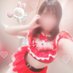 めるでした👶🏻 (@muuuuu250) Twitter profile photo めるでした👶🏻 (@muuuuu250) Twitter profile photo