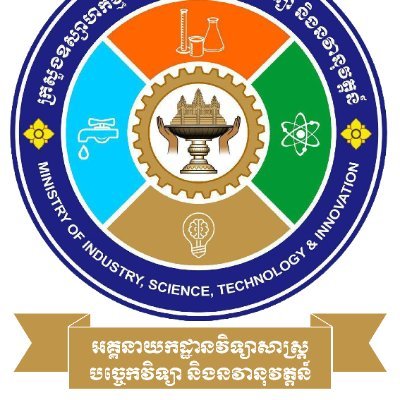 General_Dep_STI's profile picture. Implementation the Cambodia's Science, Technology & Innovation (STI) Roadmap 2030