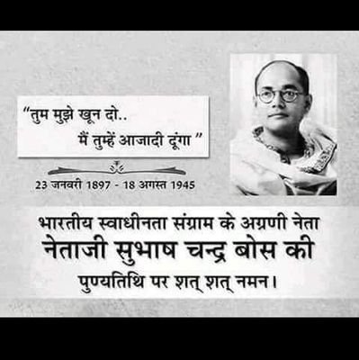 arunSing108's profile picture. 