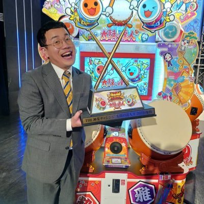 太田プロの歌ネタ芸人🎵森のくまさん・お弁当箱の歌・J-POPあるある・人生オワタ・男と女の空回りの人🐻 北本市観光大使🍛T.T彩たま・シチズン時計MC🏓 神業チャレンジ太鼓の達人の人🪘歌ネタ王・NHK新人お笑い大賞決勝進出🏅TEPPENピアノ準優勝🎹 作詞・作曲もします。